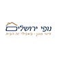 נופי ירושלים דיור מוגן  - לוגו