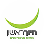 חיוך ראשון חיוך ראשון