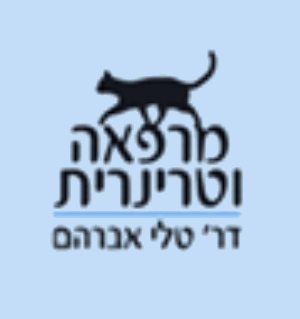 מכתבי תודה-1