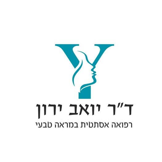 ד"ר ירון יואב