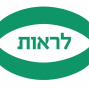 עמותת לראות  - לוגו