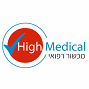 high medical - הי מדיקל  - לוגו