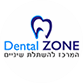 Dental zone
