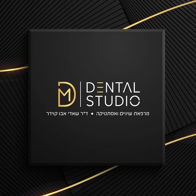 md dental studio