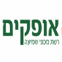 אופקים- איכות השמיעה