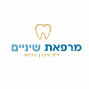 מרפאת שיניים ד"ר רבזין גולדה 