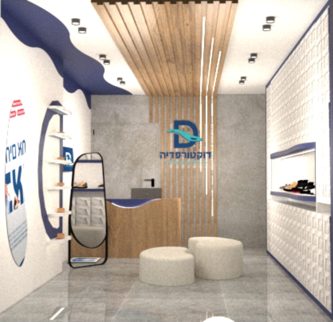 מכתבי תודה-2