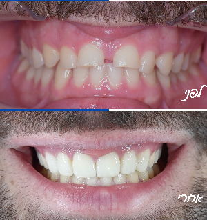 מכתבי תודה-4