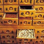 בעיות פיריון הגבר - הזווית הסינית-תמונה