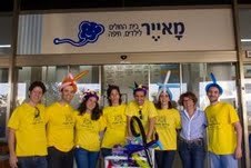 הפרויקט מגיע לרמב'ם (צילום: יובל פסוב)