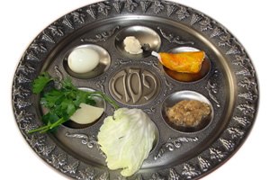 פסח: מרור זה טוב, וגם כרפס-תמונה