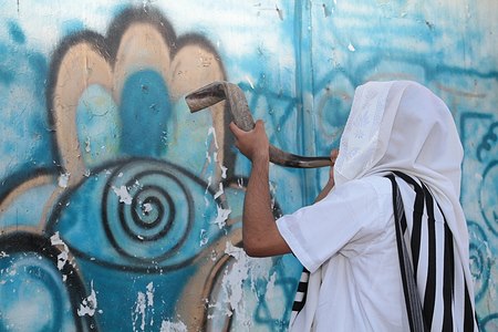 הכנה לצום יום כיפור-תמונה