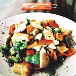 פטרוזיליה - זה טוב ללב?