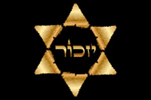 יום הזיכרון: איך מתמודדים?