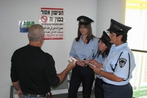 משמר בריאות בבית חולים נהריה (רוני אלברט צילום רפואי)