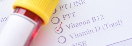 בדיקת רמת ויטמין B12 - Vitamin - B12 - תמונה