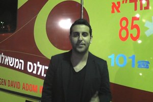 דודו אהרון. קרדיט צילום: מד'א