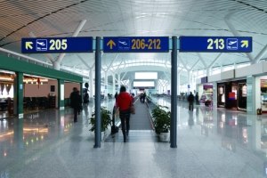 כמה קרינה יש במכונות השיקוף? (צילום: אילוסטרציה)