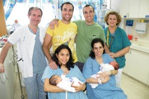 במזל תאומים-תמונה