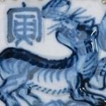 דקירה בטוחה