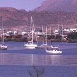 ספינת האהבה