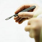 רשימת חברי הארגון הישראלי לכירורגיה פלסטית