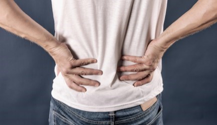 ניתוח עמוד שדרה מותני - תמונת אווירה