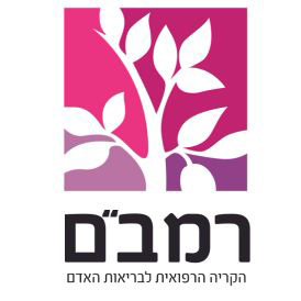 תמונת מומחי רמב"ם משיבים