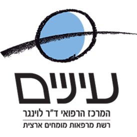 תמונת מומחי "עיניים" משיבים