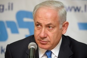 בקע טבורי: על הניתוח שעבר נתניהו-תמונה