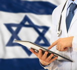 זיהומים כירורגיים - תמונת אווירה