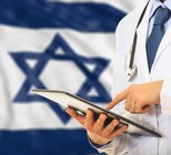 מגמת שיפור באיכות בתי חולים בישראל-תמונה