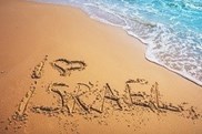 ממצאי מחקר: פי 7.7. פגועי פוסט טראומה בעקבות ירי טילים-תמונה