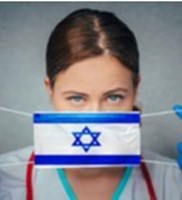 הנחיות קורונה מעודכנות: כל ההנחיות העדכניות שאסור לפספס-תמונה