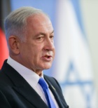 גידול בערמונית - תמונת אווירה