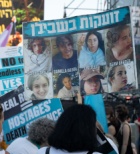 דו"ח משרד הבריאות חושף: נתונים מזעזעים על החטופים מעזה-תמונה