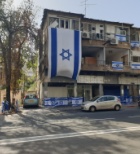 דו"ח מרכז טאוב 2025: כך פגעה המלחמה במערכת הבריאות -תמונה