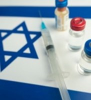 פנקס חיסונים דיגיטלי: כל היסטוריית החיסונים שלך במקום נגיש אחד -תמונה