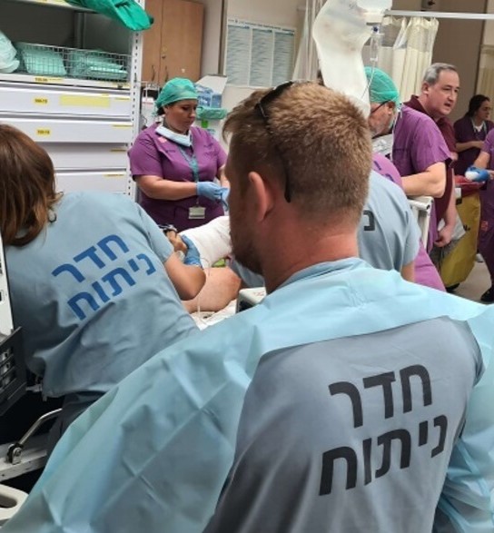 טראומה נפשית - תמונת המחשה