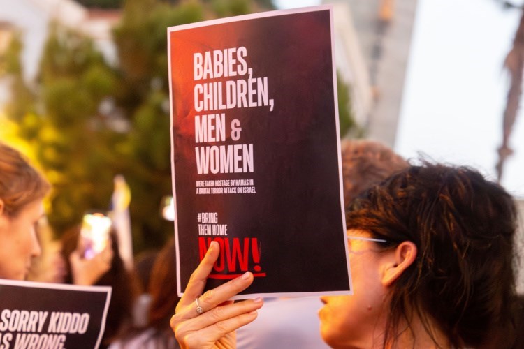 חטופים בעזה