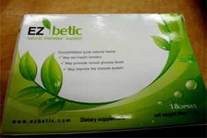 EZBETIC. צילום: משרד הבריאות