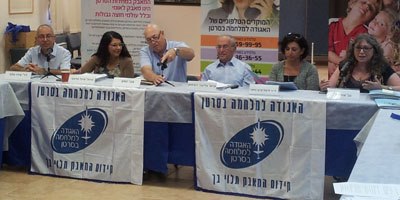 מסיבת עיתונאים הקש בדלת. צילום: האגודה למלחמה בסרטן