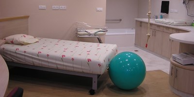 מרכז ללידה טבעית שיבא. צילום: יחידת הצילום שיבא)