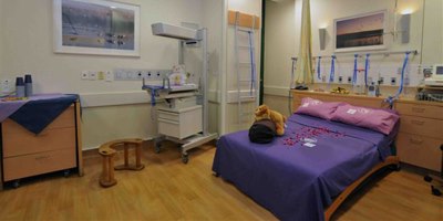 חדר לידה בהדסה עין כרם (צילום: דוברות בי"ח)
