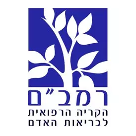 תמונת מומחי רמב"ם משיבים